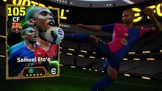 Trick To Get Spanish League Attackers | 105 Rated Samuel Eto'o, Morientes | eFootball 2025 Mobile