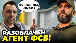 "Курська дуга" під Авдіївкою, Новий скандал з Арестовичем, Росіян смалять ATACMS / ПЕТРОВ