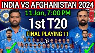 India vs Afghanistan 1st T20 Match 2024 | Ind vs Afg 1st T20 Playing 11 | Ind vs Afg 2024