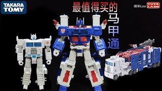 Unsatisfactory design Transformers Generations War for Cybertron Kingdom Leader WFC-K20 Ultra Magnus