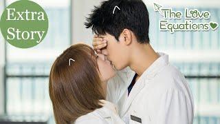 ENG SUB | The Love Equations | Extra Story | 致我们甜甜的小美满 | Liu Renyu, Gong Jun