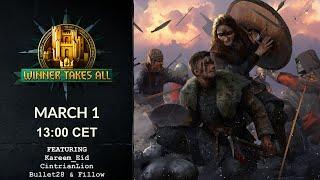 GWENT TOURNAMENT OF NEW PATCH FIRST DAY