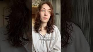 #енина