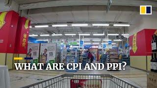 What are CPI and PPI?