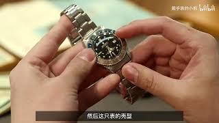 【古董表的魅力：ROLEX】兔年大吉，这次好好聊聊古董劳力士大全套