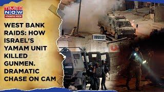 West Bank Raids: IDF’s Anti-Terror Forces Hunt Hamas Militants |Dramatic Chase Caught On Cam | Watch