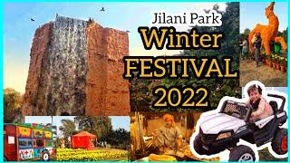 Jilani park lahore Winter Festival 2022 Vlog | Race Course Park | Exhibition