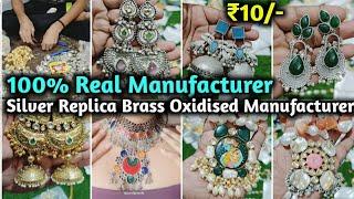 Silver Replica Jewellery Manufacturer | Silver Replica Wholesale |T N Jewellers Jaipur Manufacturer