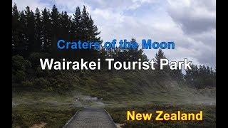 Craters of the Moon.  New Zealand.