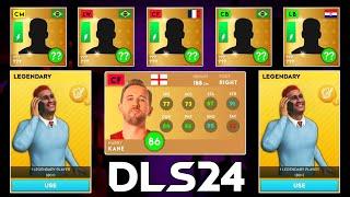 FREE LEGENDARY REWARDS | Signing 10 Legendary Players For Free In DLS 24 | Dream League Soccer 2024