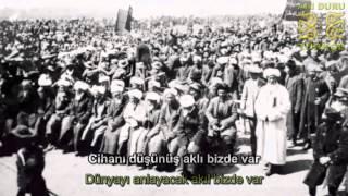 Etrafa Bak - Uygurca Şarkı - altyazılı