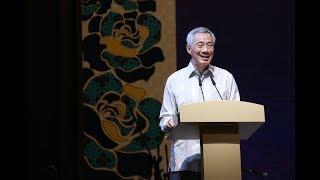 PM Lee Hsien Loong at the Official Opening of Wisma Geylang Serai