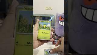 Opening a Pokemon Center Twilight Masquerade ETB Pt. 2 #pokemoncardopening #pokemoncards #unboxing