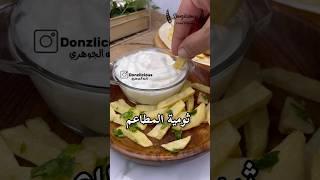 انجح ثوميه هتظبط معاكي 
