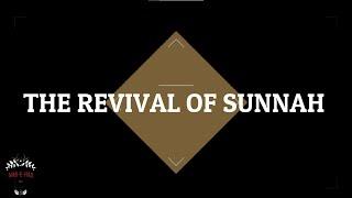 Amr e Haq presents  "The Revival of Sunnah" ft. Yamin Yawer Basit ||Annual Students' conference 2023