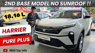 VFM Tata Harrier Pure Plus!! Diesel MT | White Colour | Full Review | Second Base Model | 2nd Base