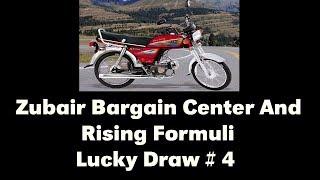 Zubair Bargain Center And Rising Formuli  4Th Lucky Draw