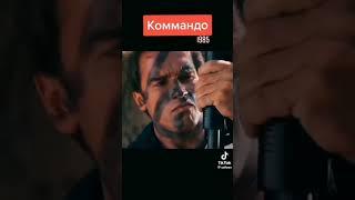 Внимание Шварц готовится, Кому-то конец.