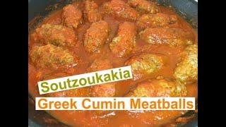 Soutzoukakia - Greek Cumin Meatballs