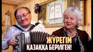 Қазіргі заманда енелер келінін еркелетеді - қазақ келіні Анна ханым