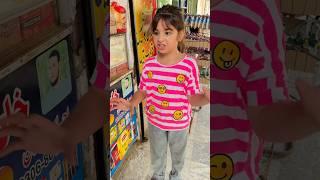 Chor ny kiya jaddu #funny #funnyshorts #funnyvideo #fun #shortsfeed #shorts #short #ytshort