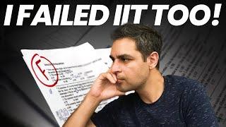 Failed IIT-JEE? Here is My Story | JEE Advanced 2023 results | Ankur Warikoo Hindi