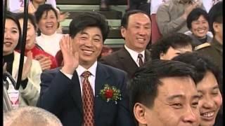 1999年央视春节联欢晚会 相声《瞧这俩爹》 冯巩|牛群| CCTV春晚