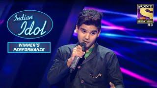 Salmaan Ali के Performance को मिली Standing Ovation! | Indian Idol | Winner's Performance