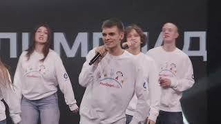 NucKids 2023. Всероссийская олимпиада школьников по литературе. Белый свет