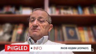 Яков Кедми: Новата руска ядрена доктрина не е по-опасна от американската