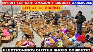 95%OFF | LOT का माल 200/KG FLIPKART AMAZON का BIGGEST WAREHOUSE