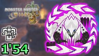 【MHWilds】历战锁刃龙 重弩炮 单人 1分54秒【怪物猎人荒野】