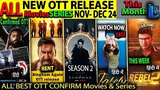 KANGUVA OTT Release Date NOV-DEC l Hindi Movies Web-Series SinghamAgain, PunjabiOTTMovie, Thangalaan