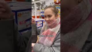 Разоблачение магазина Costco в США! #ценывсша #ценынапродукты #жизньвсша #сша #окновамерику
