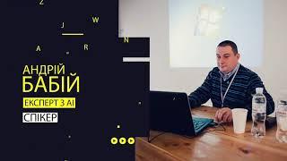 Дом юриста виступить партнером судового форуму