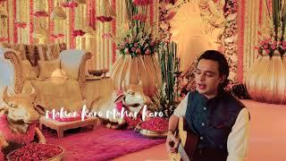 MEHAR KARO | Guruji | Latest Bhajan | Siddharth Mohan | Bade Mandir | Sumit Babbar