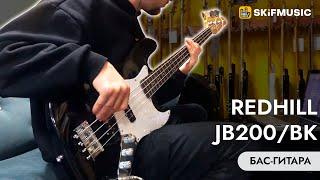 Бас-гитара REDHILL JB200/BK | SKIFMUSIC.RU