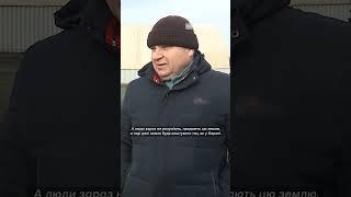 Чому на Полтавщині люди продають земельні паї