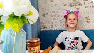 Как бы я всё успела без помощницы?! Домашнее видео.