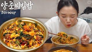 Real Mukbang:) Yangpoon Bibimbap will bring your appetite back Chadol Soybean Paste Stew 