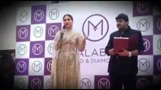 Muscat Daily on Twitter Video Watch what Kareena Kapoor Khan