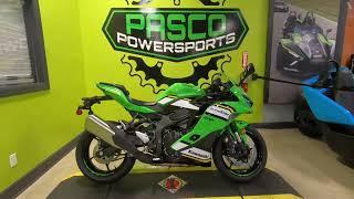 New 2025 Kawasaki Ninja ZX-4RR KRT Edition ABS Motorcycle For Sale In Port Richey, FL