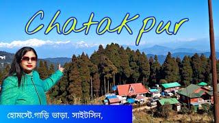 Chatakpur Tour Plan|Chatakpur Darjeeling|Chatakpur homestay|