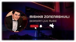 BENDI OMAKHI - Bu Gala Daşlı Gala