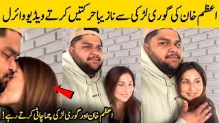 Azam Khan Bold Kissing With A Fan Girl in London Went Viral Today | Urdu Facts HD