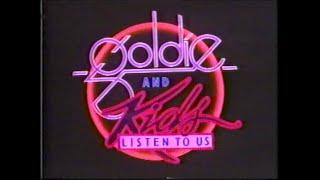 1982 Goldie and Kids Listen to Us (KNTV San Francisco)