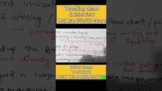 How to score 55+ marks in KVS interview & teaching demo | KVS 2023 INTERVIEW #interview