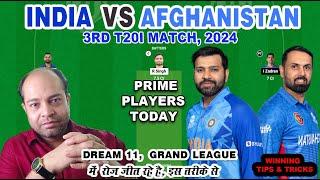 IND vs AFG Dream11 | IND vs AFG Dream11 Prediction | India vs Afghanistan Dream11 T20 Team Today