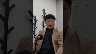 MC 장수혁 리허설