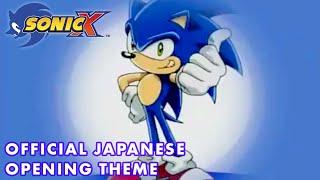 Sonic X | "Sonic Drive"| Official Japanese Opening Theme